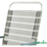 Кресло раскладное GREEN GLADE M3223